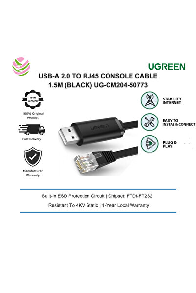 Ugreen كابل USB-A إلى RJ45 بطول 1.5 متر | أسود