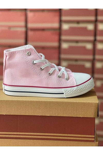 Hazal Brown Sole Children's Casual Sports Shoes