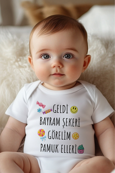 Astral Baby 100% قطن جلبت عطلة كاندي دعونا نرى جسم الطفل ذو الأيدي القصيرة من...