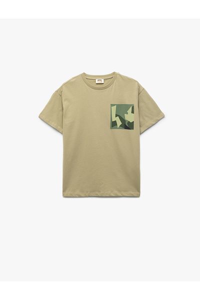 Koton Short Sleeve Cotton Crew Neck Printed T-Shirt