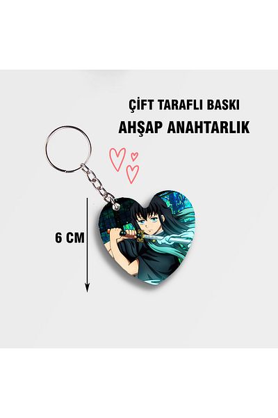 Akumastik Muichiro Tokito Heart Wooden Key - 6cm Demon Slayer Double Sided Print