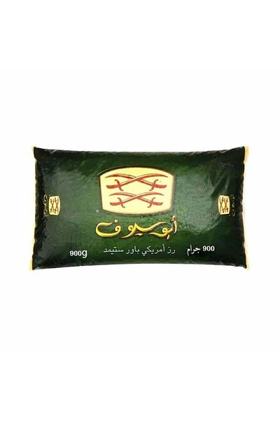 Abu Seyoof Abu Sayuf rice 900g, pack of 12 pieces