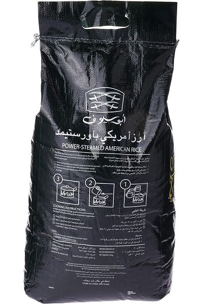 Abu Seyoof Abu Sayuf rice, 10 kg, pack of 4 pieces