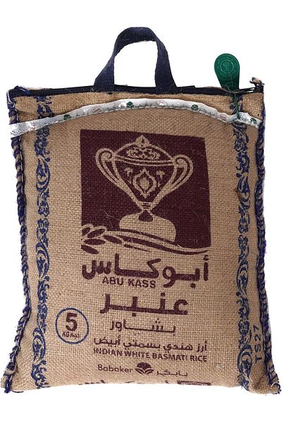 ABU KASS Abu Kass Amber rice 5kg