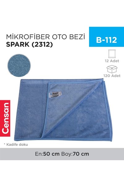 Generic Brand Microfiber Autopad Spark 50*70 cm (Velvet)(2312)