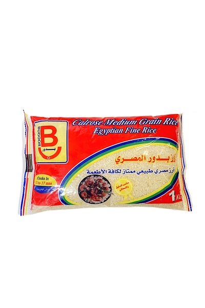 BUDOOR Egyptian rice, Badour, 1 kg, pack of 20 pieces