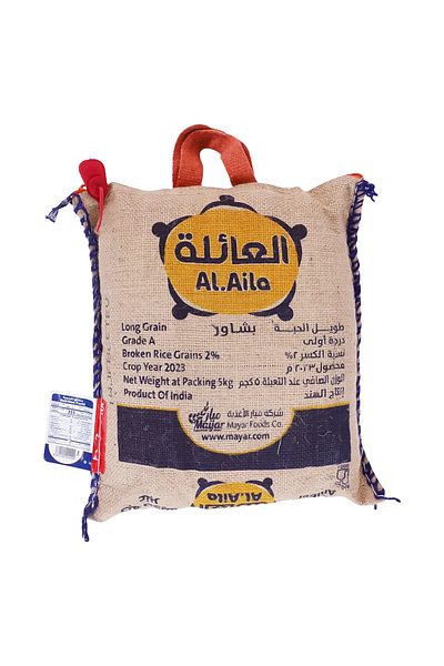 Al Aila Family rice 5 kg