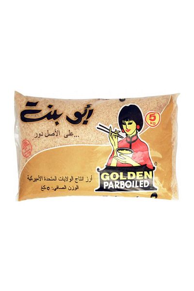 Abu Bint Abu Bint rice 5 kg