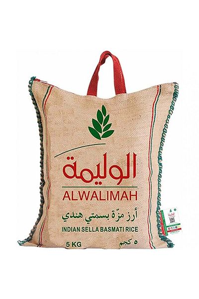 Al Walimah Feast rice 5 kg * 8 packs = 40 kg