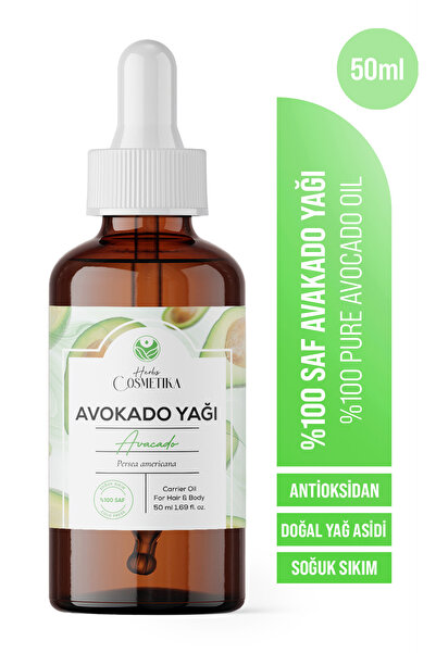 herbs cosmetika زيت الأفوكادو 50 مل
