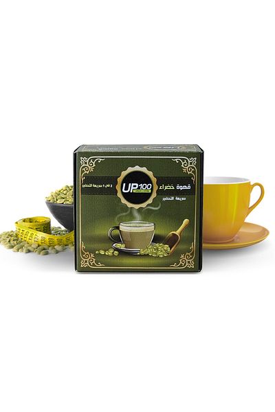 UP100 AB 100 Green Instant Coffee 2 in 1, 20 Sachets