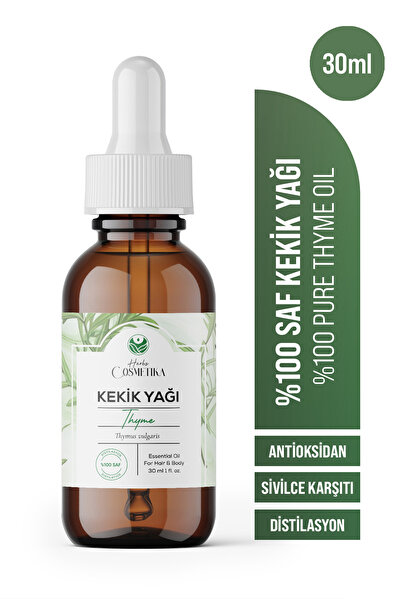 herbs cosmetika زيت الزعتر 30 مل