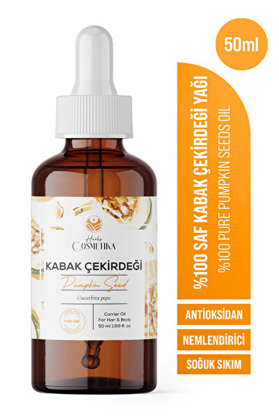 herbs cosmetika زيت بذور اليقطين 50 مل