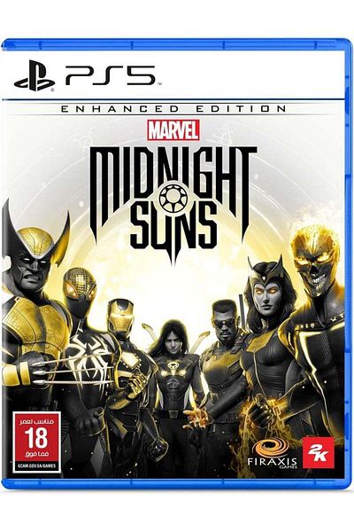 2K Marvel's Midnight Suns (KSA Version) - PlayStation 5 (PS5)