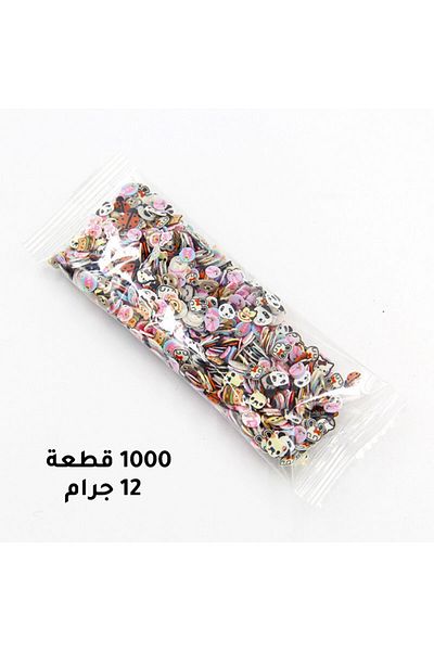 Generic Resin and nails art particle set of about 1000pcs