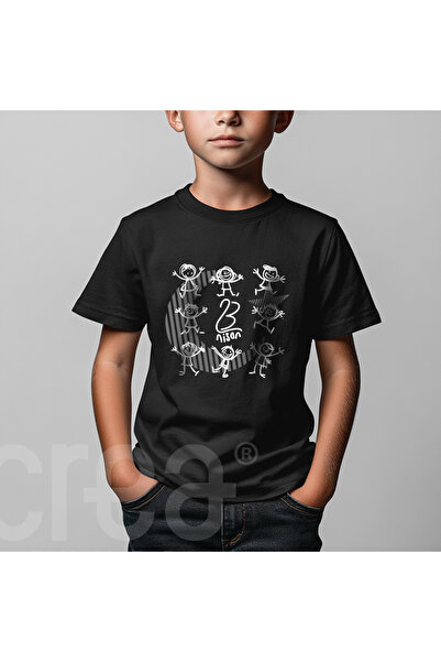 Crea Eymer Wear 23 квітня День захисту дітей Преміум чорно-червона футболка з...