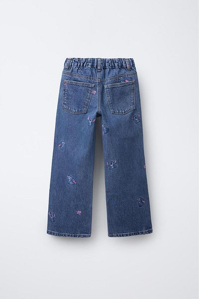 GAistKids Pantaloni din denim brodați pentru fete