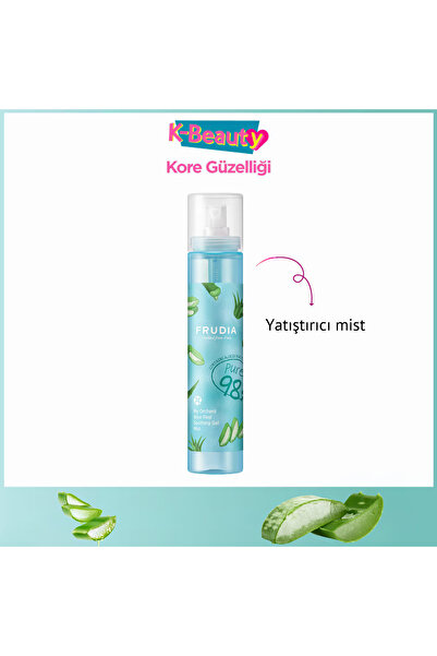 FRUDIA My Orchard Soothing Mist Aloe Vera