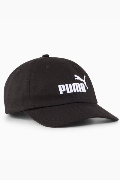 Puma Çocuk Ess No.1 Logo Unisex Şapka 02611501