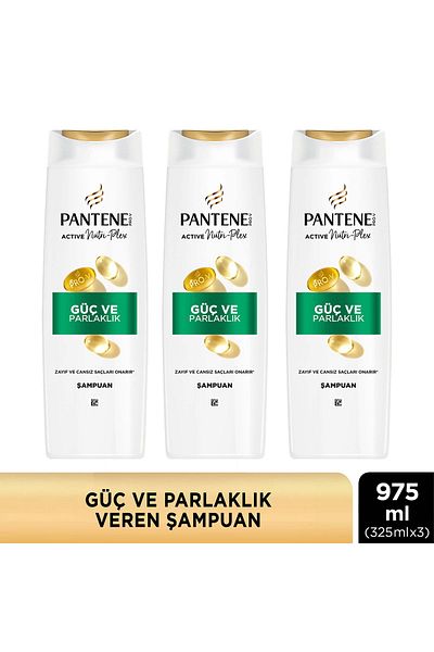 Pantene Strength and Shine Shampoo 325ml X3 Pieces