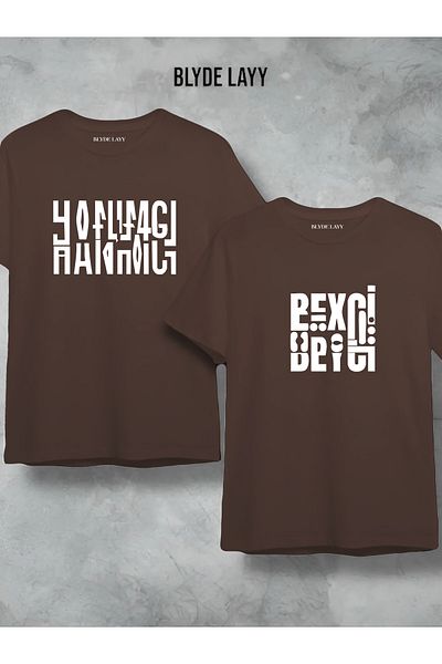 BLYDE LAYY Комплект от 2 кафяви тениски с голям размер, сгънат дизайн и комбинация от дама и джентълмен