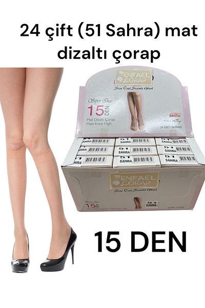 ENFAEL 24 Pairs of Women's Super 15 Den Thin Matte Knee Socks (51 Sahara)