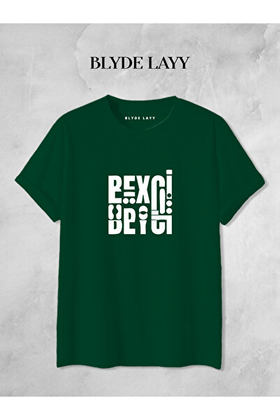 BLYDE LAYY Hanımcı Beyci Sevgili Συνδυασμένο Σχέδιο Πτυσσόμενο Σετ μπλουζάκι Nefti Green Oversize 2 τεμαχίων