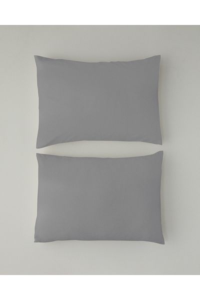 English Home King Size Fakir Cotton Pillow Case 50X70 cm Silver