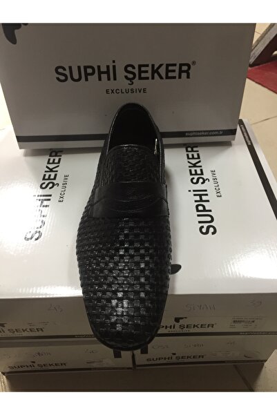 SUPHİ ŞEKER KÖSERE