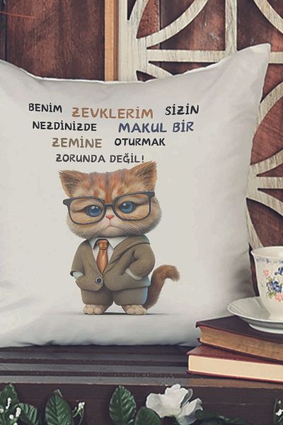 qoeuyl boutique You Don'T Have to Sit on a Reasonable Floor When My Pleasures! Printed Funny Gift Pillow