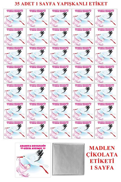 Pasta9 Baby Girl Madlen Chocolate Tag Mdl3 1 Sheet A4 Photo Paper