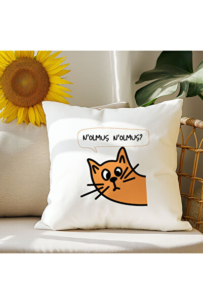 qoeuyl boutique Zero Curious mačka Štampano Smešni poklon Vlakno saten Dekora...