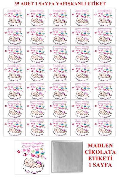 Pasta9 Baby Girl Madlen Chocolate Tag 1 Sheet A4 Photo Paper Mdl2
