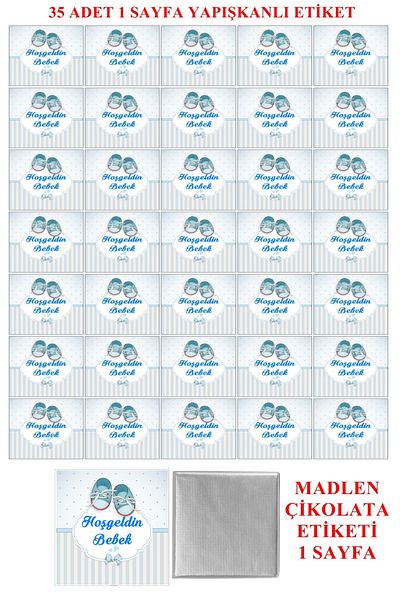 Pasta9 Baby Boy Madlen Chocolate Label 1 Sheet A4 Photo Paper