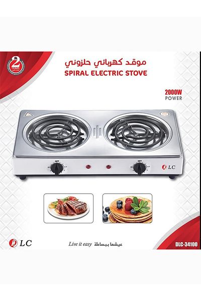 DLC -34100 Electric Coil Stove – 2 Burners – Smokeless – 2000W
