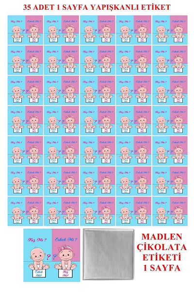 Pasta9 Madlen Chocolate Sticker - 1 Sheet A4 Photo Paper