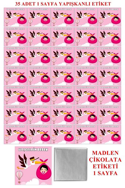 Pasta9 Baby Girl Madlen Chocolate Label 1Sheet A4 Photo Paper Model Mdl1