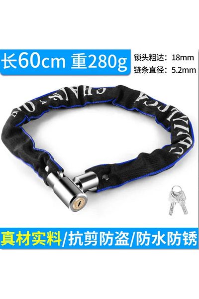 Choice 60cm 60/65/85/105cm Metal Anti-Theft MTB Road Bike Heavy Duty Safety Lock for Motorcycle Scooter Pad