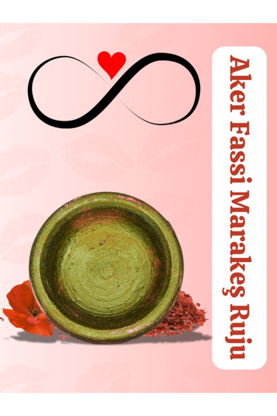 Missey Marakeş Ruju, Bitmeyen Ruj Marakeş Sonsuzluk Ruju