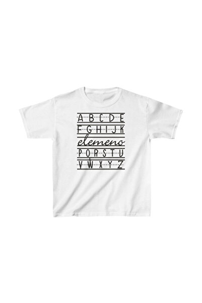 ERTAŞ TREND STORE Unisex Kids Printed T-Shirt - White