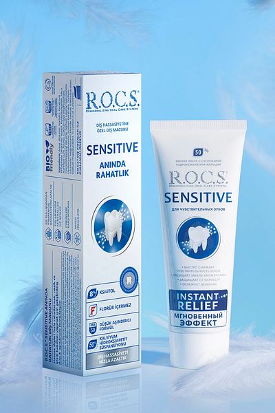 R.O.C.S. Sensitive Instant Relief Fluoride-Free Instant Comfort Toothpaste 94Gr