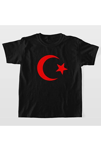 SATIYU BUTİK تي شيرت مطبوع للأطفال للجنسين - أسود