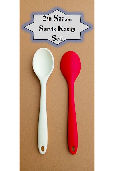 TARIK HOME Set of 2 Red White 28 cm Ultra Hard Tip High Heat Resistant Silicone Serving Spoon