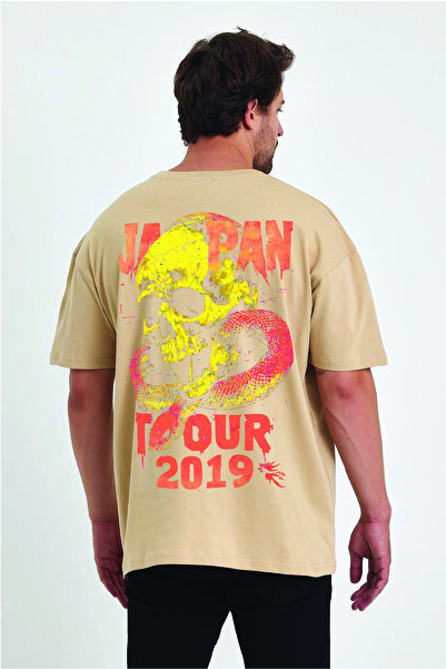 By Caspita Fashion Lenithra Japan Tour ruksak Štampano unisex Oversize kroj b...