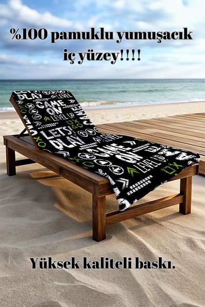 Herarosa Gamer Beach Towel - 75cm X 150cm