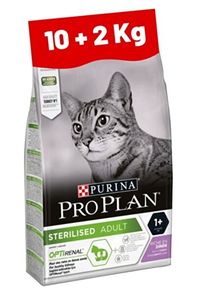 Pro Plan Proplan Hindi Etli Kısırlaştırılmış Kedi Mamasi 10 2 Kg