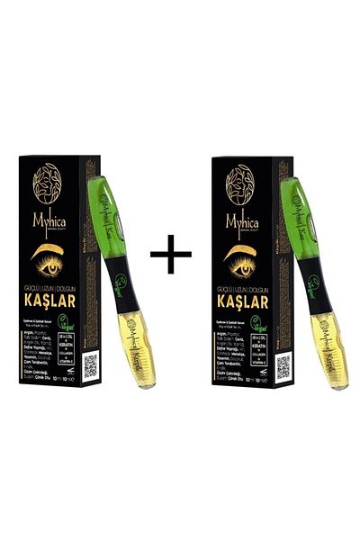 Myhica Eyebrow and Eyelash Care Oil Argan Oil Natural Vitamin E Vegan Collagen 20ml X 2 Pieces