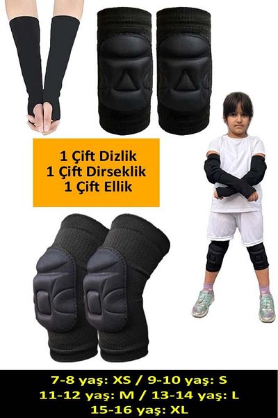 Liggo Children's Volleyball Set: Knee Pads, Elbow Pads and Arm Pads