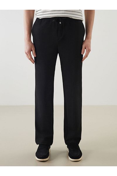 LC Waikiki Standard Mold Men's Trousers