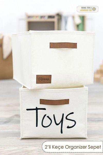mordesign Toys Embroidered Closet Organizer, Baby Supplies Storage, Scotch Series, Beige